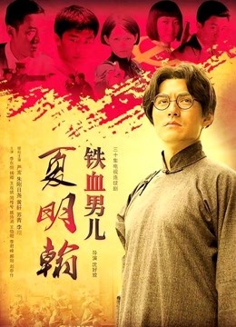 【淫乱人妻】【深绿岸】换妻绿帽群P淫乱至极第二弹53V